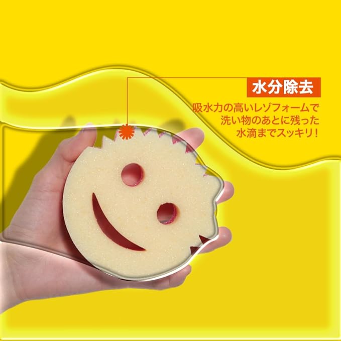 Scrub Daddy Scrub Mommy Sponges - Dish Scrubber + Non-Scratch Cleaning Sponges Kitchen, Bathroom + Multi-Surface Safe - Stain + Odor Resistant Dual-Sided Dish Sponges for Scrubbing (3 Count)