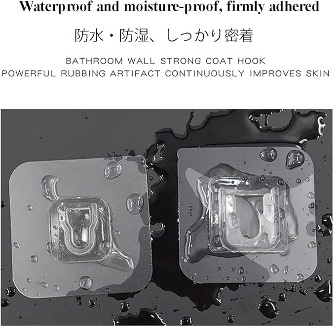 12 PCS Wall Mounted Replacement Sticky pads for Kitchen Bathroom Shower Caddy Organizer Rack Holder Nail Free Adhesive Hooks (Concave Shape)